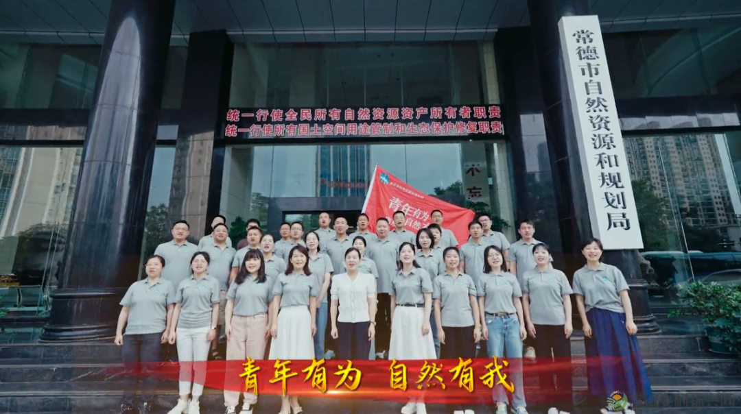 市自然资源和规划局高质量发展培训班学员唱响青春之歌(图2) 市自然资源和规划局高质量发展培训班学员唱响青春之歌(图2)