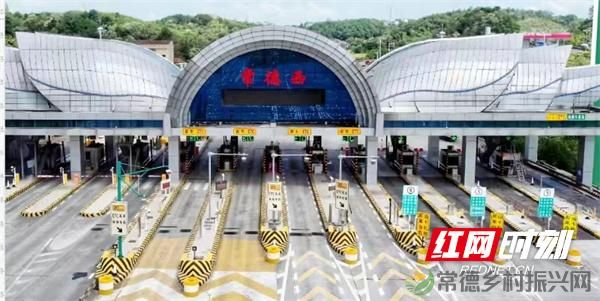 “剪”出精彩！在桃花源遇见古城之美