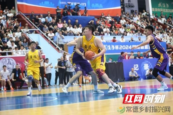 湖南球迷自己的NBA！2024湖南省篮球联赛常德开幕