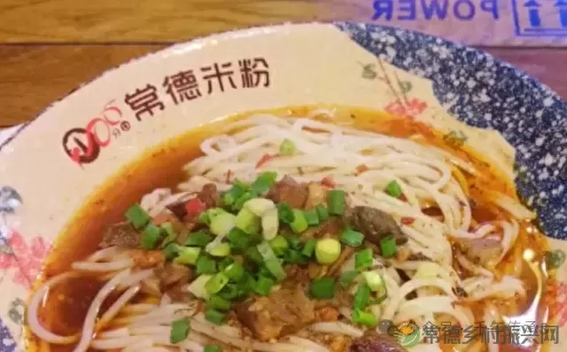 湖南米粉第一城:常德,何以叫板全湖南?