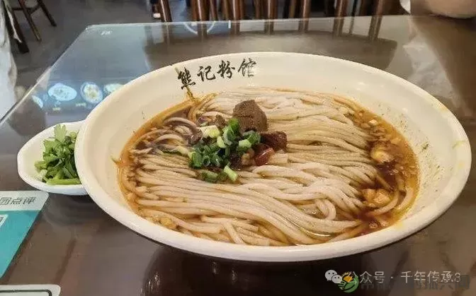 湖南米粉第一城:常德,何以叫板全湖南?(图20) 湖南米粉第一城:常德,何以叫板全湖南?(图20)