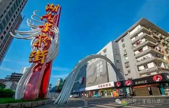 湖南米粉第一城:常德,何以叫板全湖南?(图23) 湖南米粉第一城:常德,何以叫板全湖南?(图23)