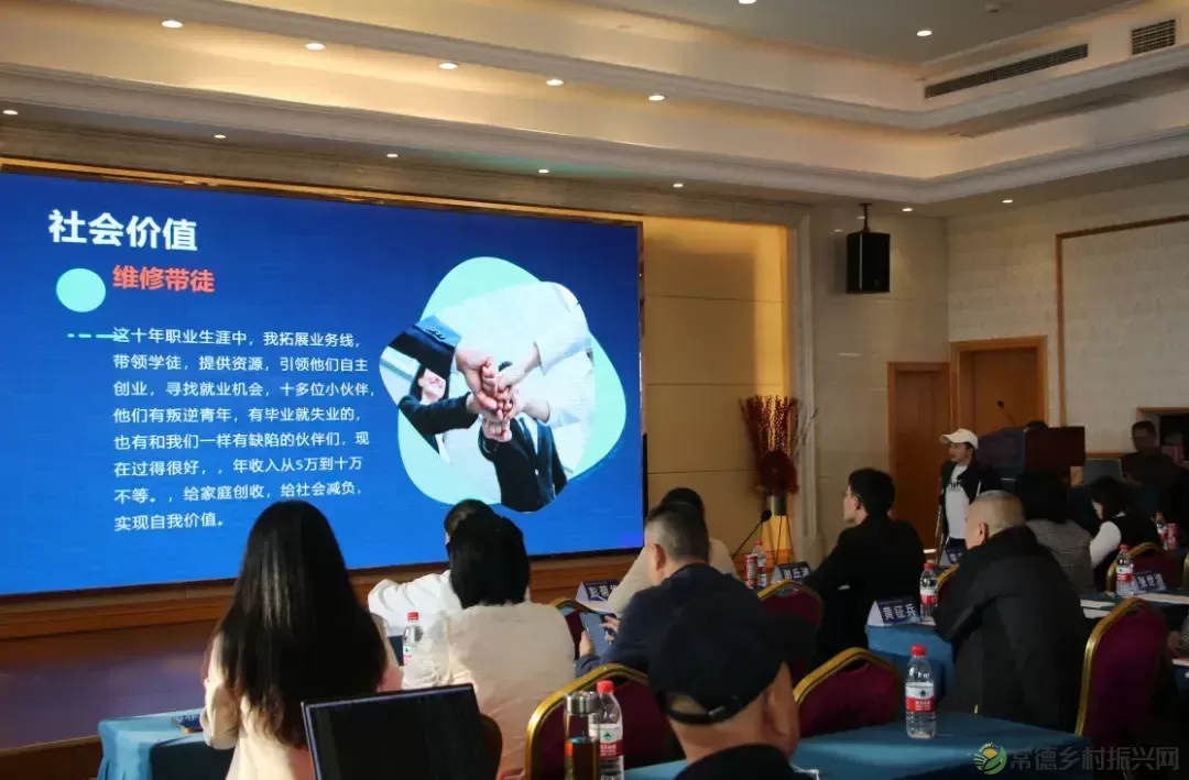 “自立自强 创‘逆’人生”常德市首届残疾人创新创业大赛成功举办(图5)