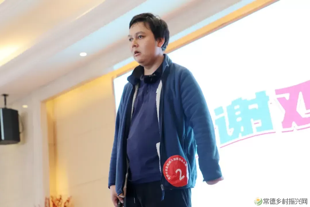 “自立自强 创‘逆’人生”常德市首届残疾人创新创业大赛成功举办(图31)