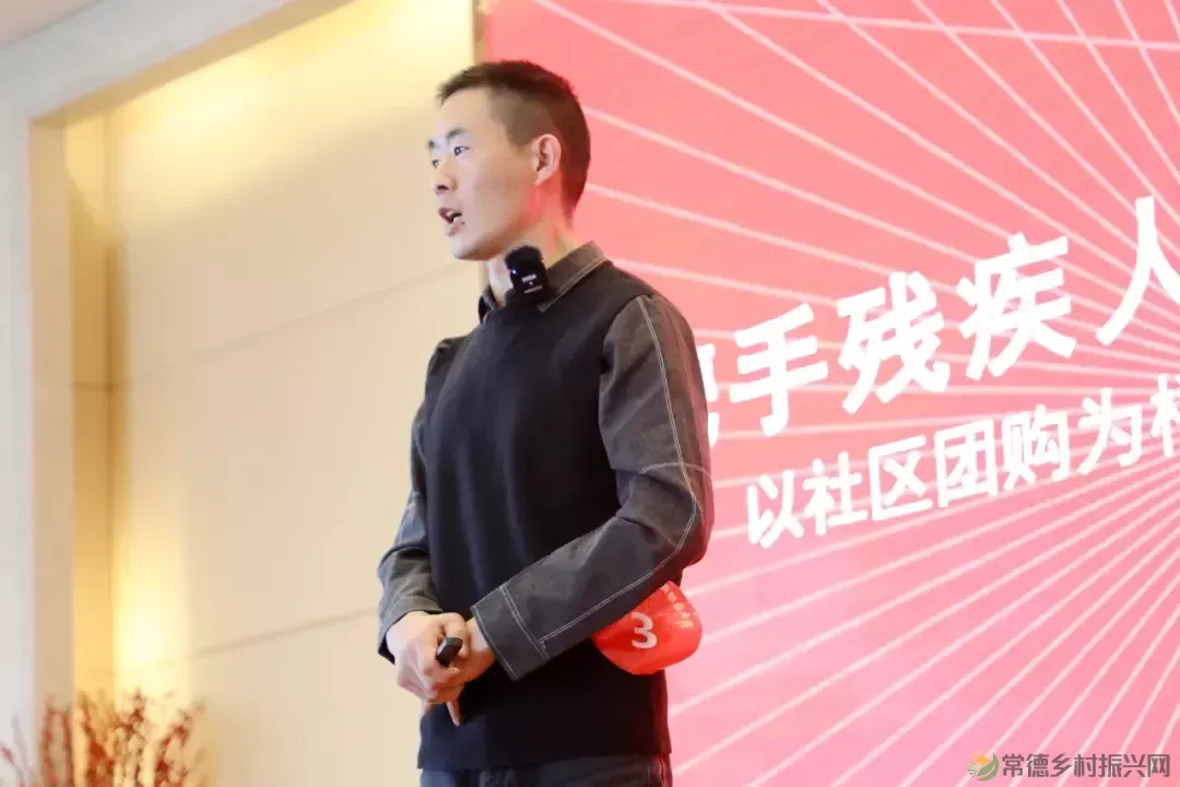 “自立自强 创‘逆’人生”常德市首届残疾人创新创业大赛成功举办(图32)