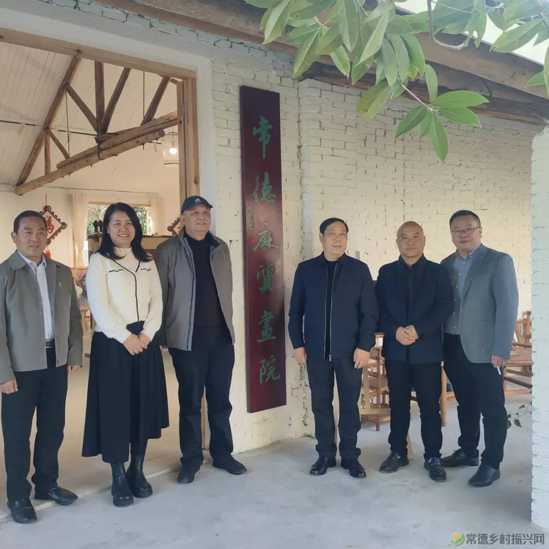 首家!常德市民间文艺家协会创作基地正式挂牌(图3) 图片