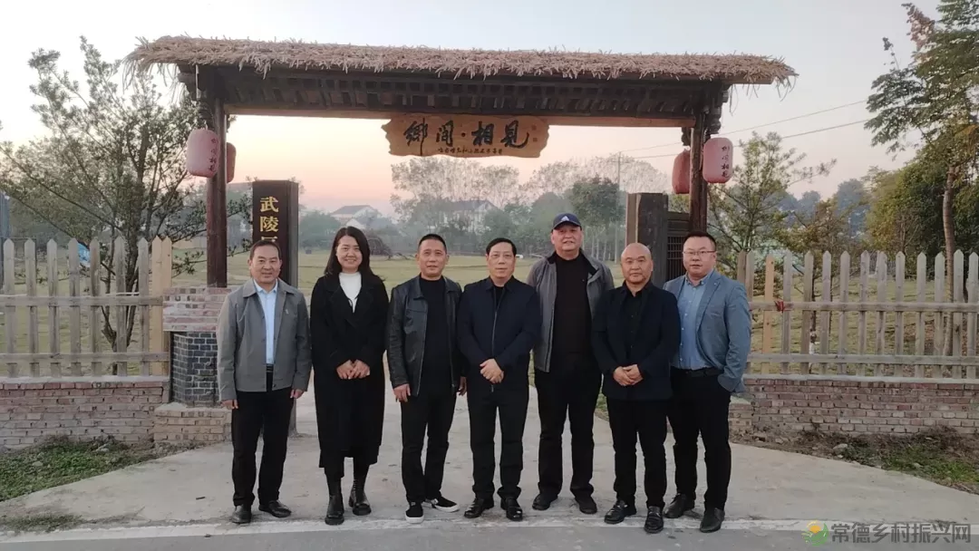 首家!常德市民间文艺家协会创作基地正式挂牌(图2) 图片