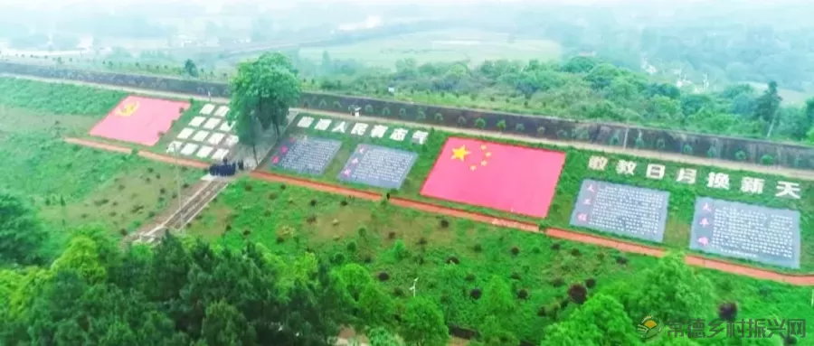 大美!临澧这地被评为省级水利风景区→(图8) 图片