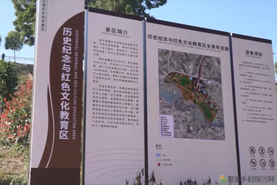 大美!临澧这地被评为省级水利风景区→(图20) 图片