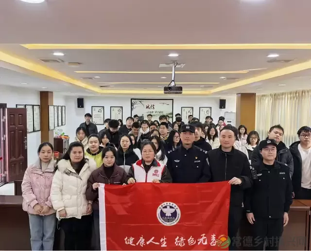 常德：禁毒防艾宣传 护航高校学子(图4)