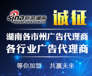 常德新增一家国家4A级旅游景区