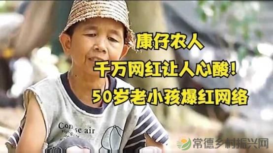 乡村振兴三农领域带头人 李子柒张一一白婳领衔(图7) 乡村振兴三农领域带头人 李子柒张一一白婳领衔(图7)