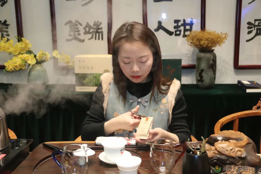 绽放品牌魅力 德源茶举办“武陵红茶”新春感恩茶会(图3) 图片