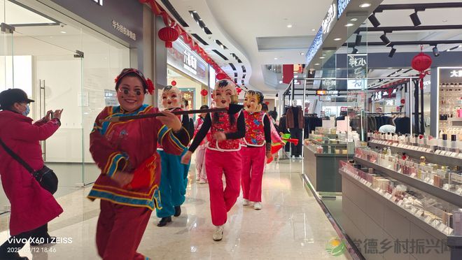 武陵区开展“民俗巡演闹元宵，禁毒灯谜猜猜乐”活动(图4)