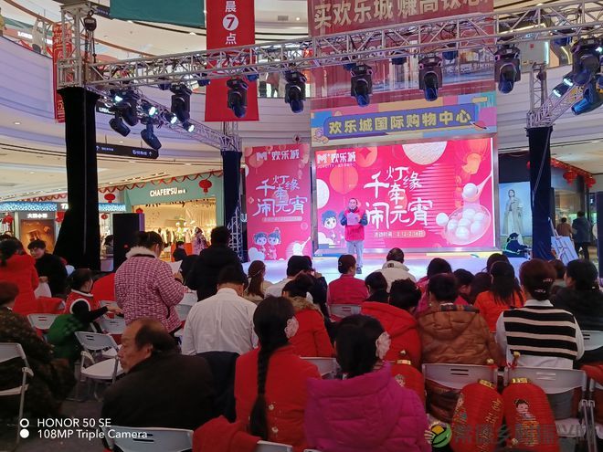 武陵区开展“民俗巡演闹元宵，禁毒灯谜猜猜乐”活动(图9)