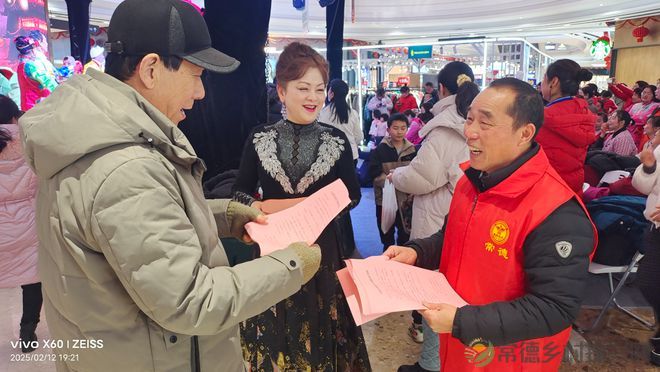 武陵区开展“民俗巡演闹元宵，禁毒灯谜猜猜乐”活动(图7)