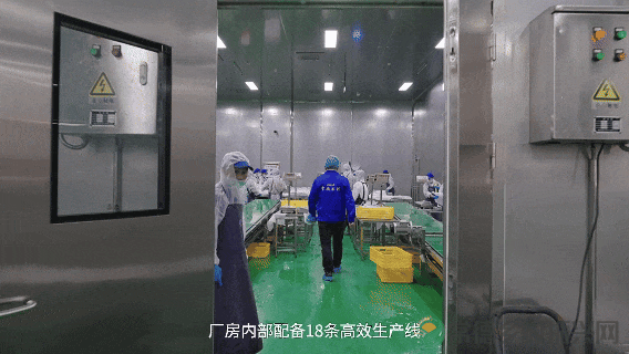 家乡的味道,无法替代的美味——“鑫三香”常德米粉(图4) 图片