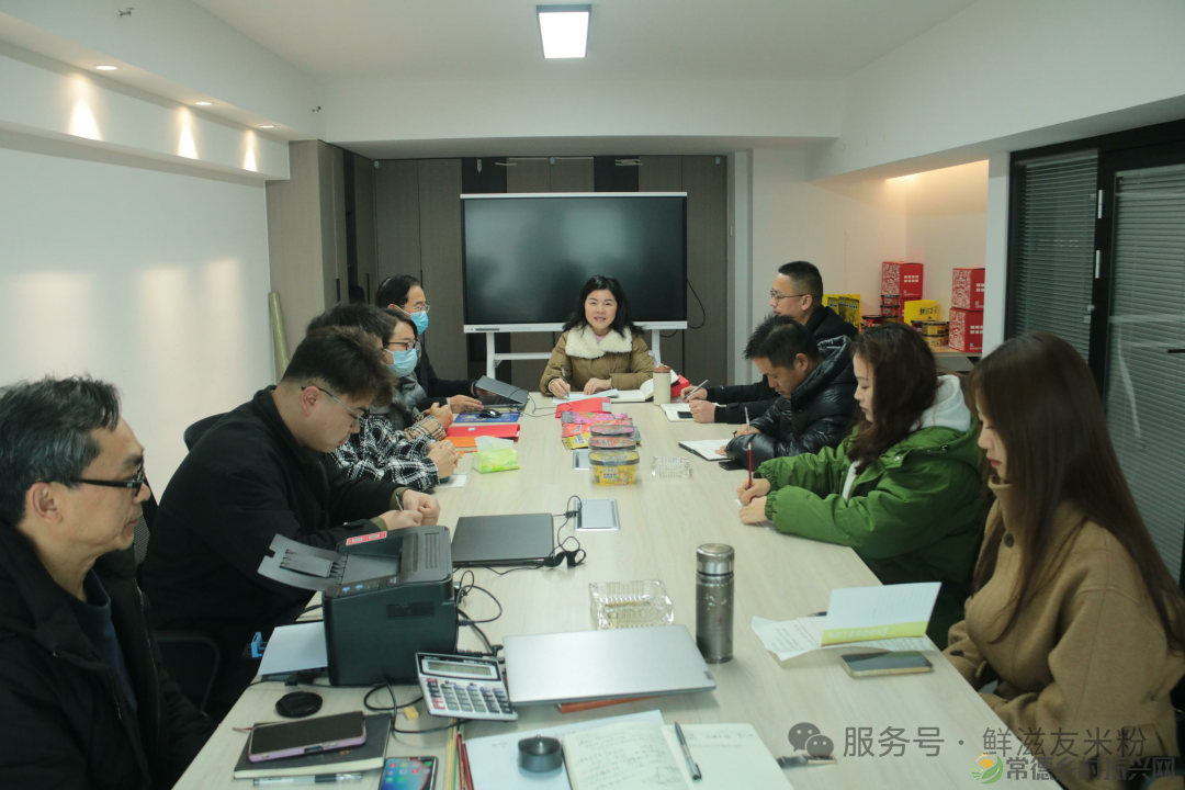 湖南嘉鲜食品科技有限公司召开2025年度上半年工作会议