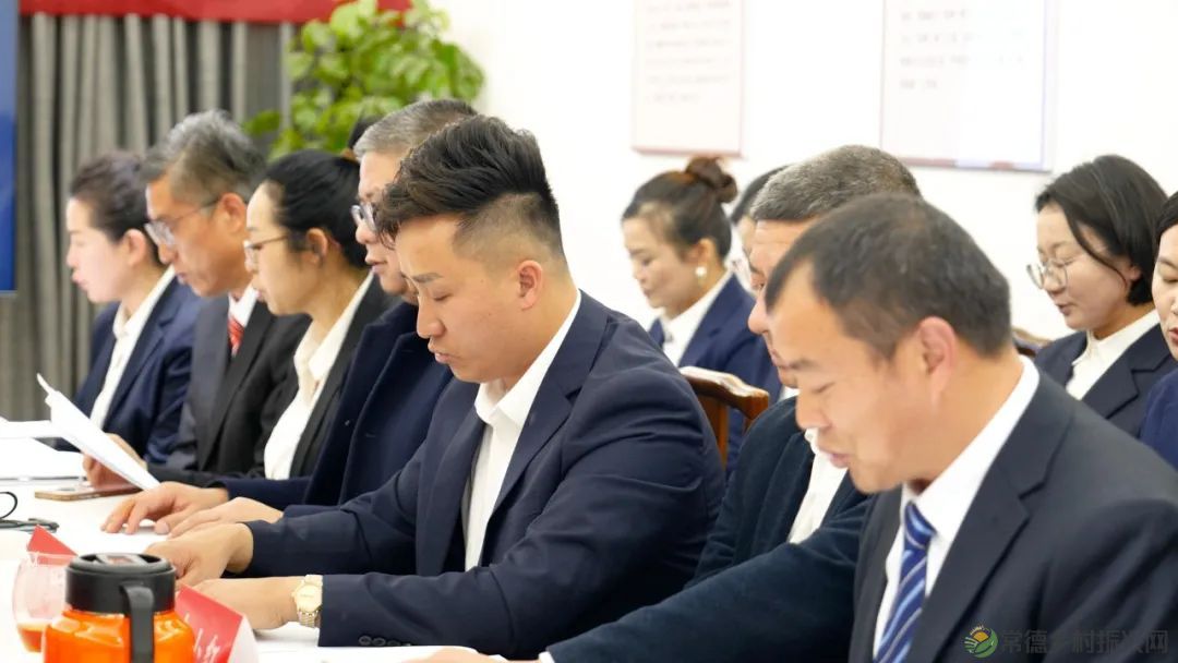 常德市茶文化促进会召开一届五次理事会(图11) 常德市茶文化促进会召开一届五次理事会(图11)