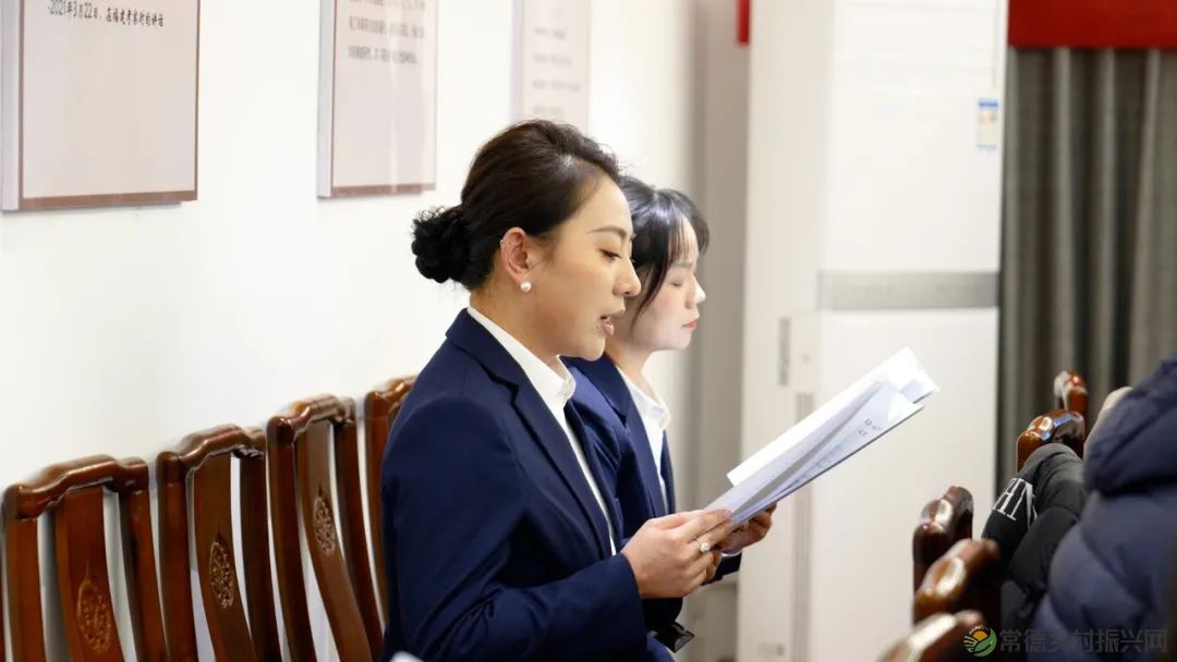 常德市茶文化促进会召开一届五次理事会(图10) 常德市茶文化促进会召开一届五次理事会(图10)