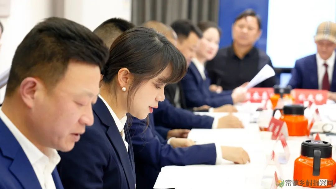 常德市茶文化促进会召开一届五次理事会(图12) 常德市茶文化促进会召开一届五次理事会(图12)