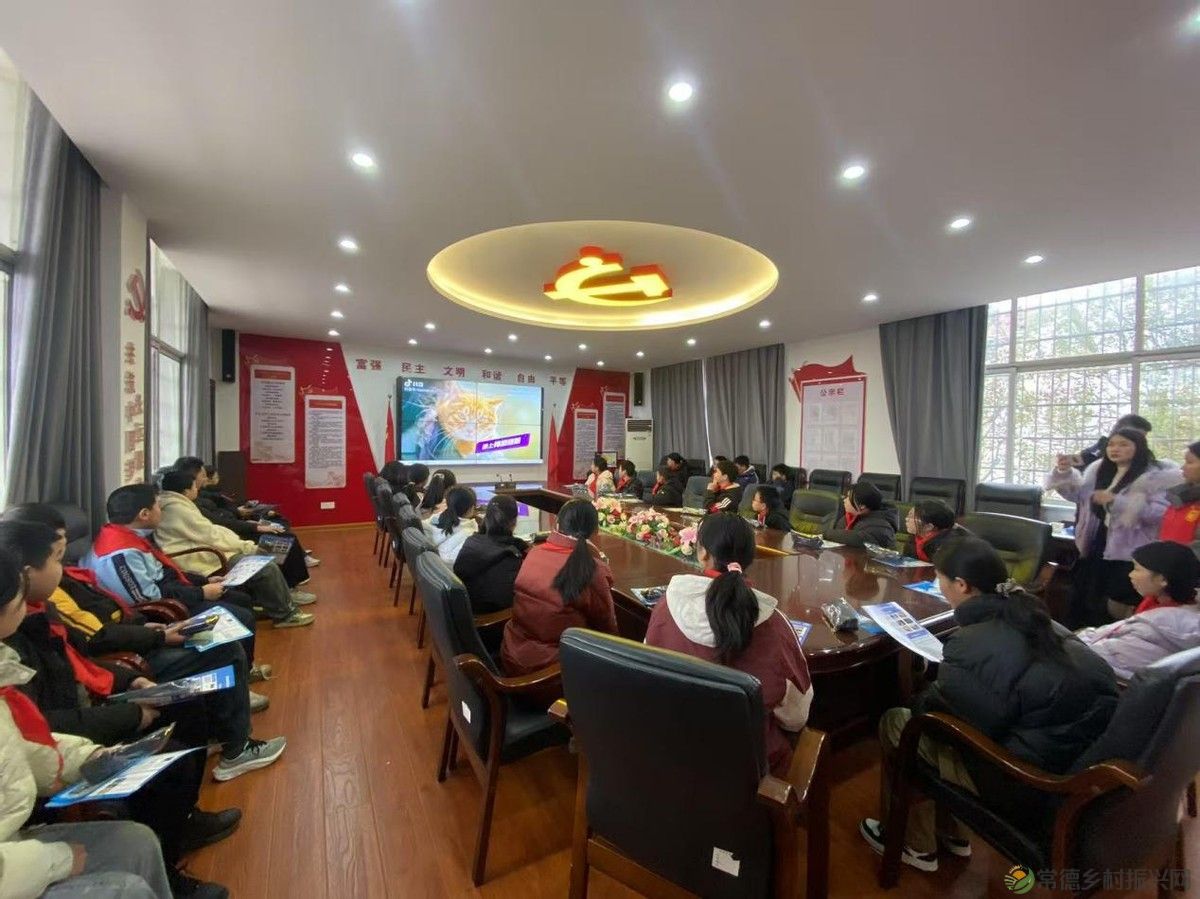 武陵区芦荻山乡开展“开学第一课”禁毒宣传活动(图4)