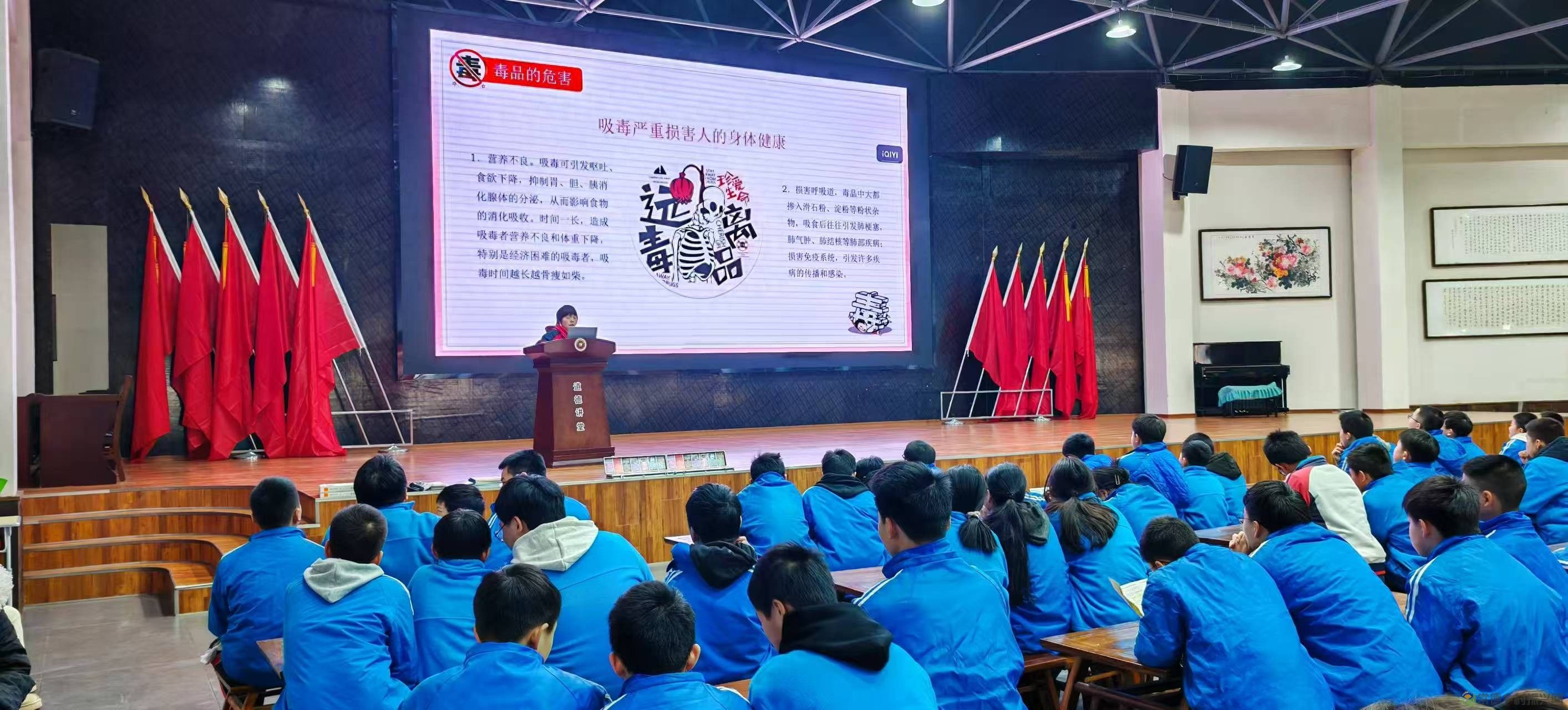 武陵区东江街道“开学第一课”禁毒进校园