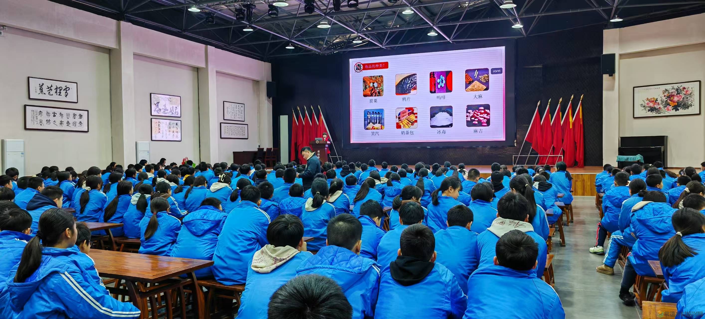 武陵区东江街道“开学第一课”禁毒进校园(图3)