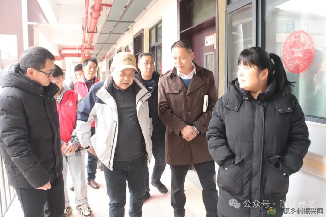 鼎城区召开困难重度残疾人集中照护工作启动会(图5) 鼎城区召开困难重度残疾人集中照护工作启动会(图5)