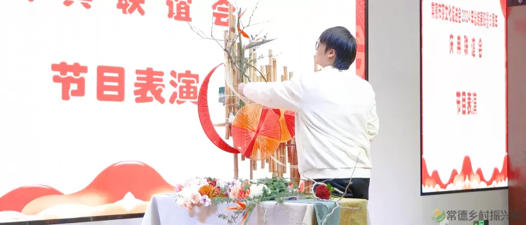 德源茶榜上有名 常德市茶文化促进会2024年总结表彰暨5周年庆典联谊会隆重举行(图33) 图片