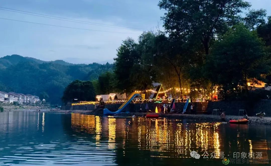 这里是沙坪 N次爱上它的理由(图5) 图片