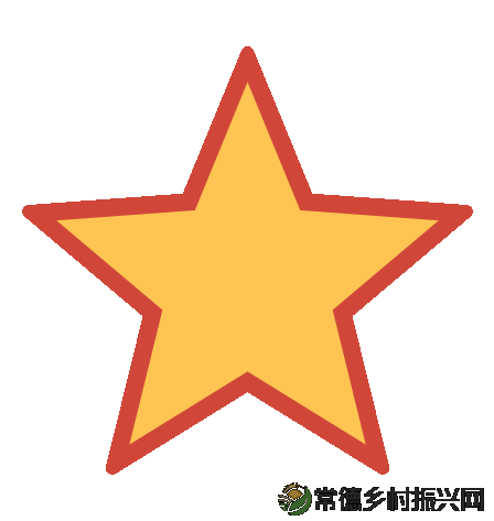 常德市茶文化促进会召开会长(扩大)会议(图2) 图片