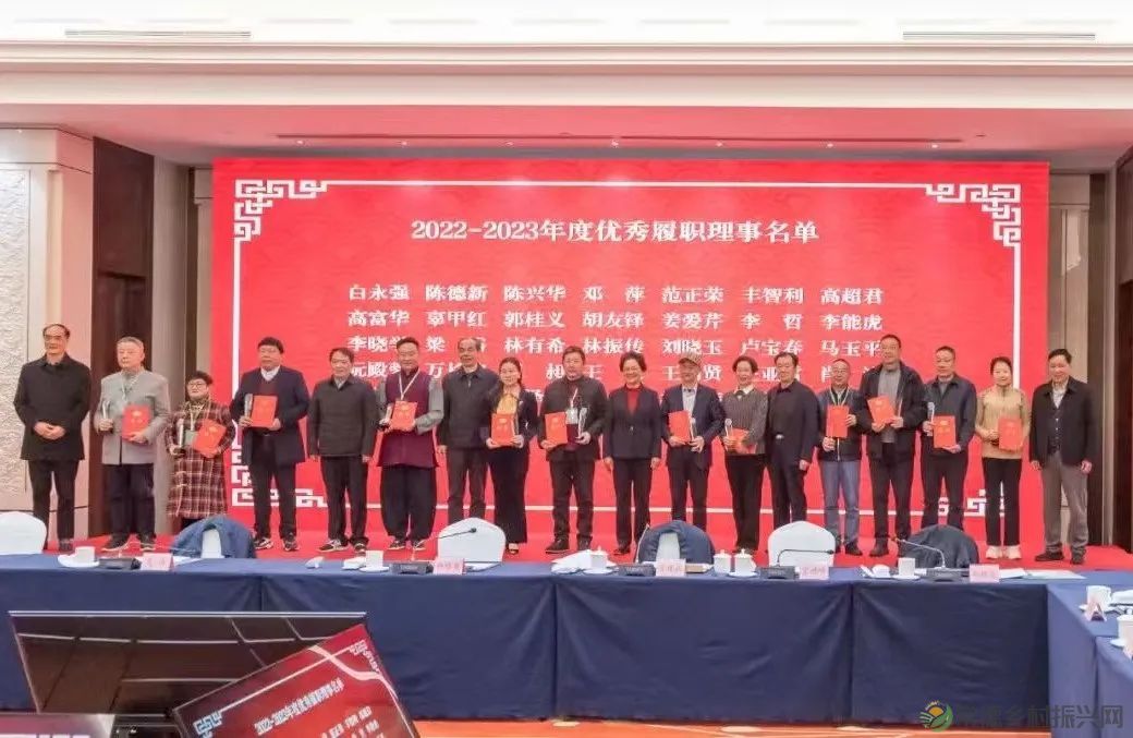 常德市茶文化促进会召开会长(扩大)会议(图4) 图片