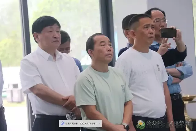 武陵区社会禁毒协会参加环洞庭湖部分县区(市)禁毒协会第七次工作经验交流会(图6) 武陵区社会禁毒协会参加环洞庭湖部分县区(市)禁毒协会第七次工作经验交流会(图6)