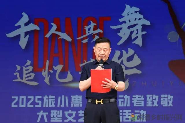 千人共舞致敬劳动者 银发舞者追忆芳华 (图7) 千人共舞致敬劳动者 银发舞者追忆芳华 (图7)