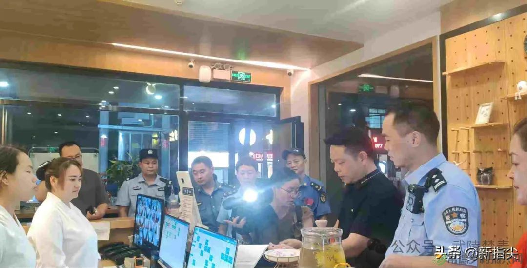 常德市武陵区穿紫河街道对重点场所禁毒进行集中排查整治(图4) 图片