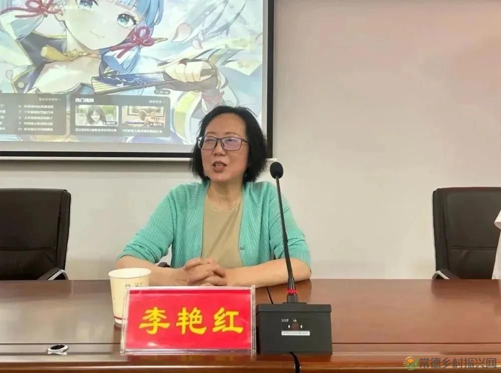 常德市茶文化促进会2025茶企对接活动走进桃源君和茶业(图6)