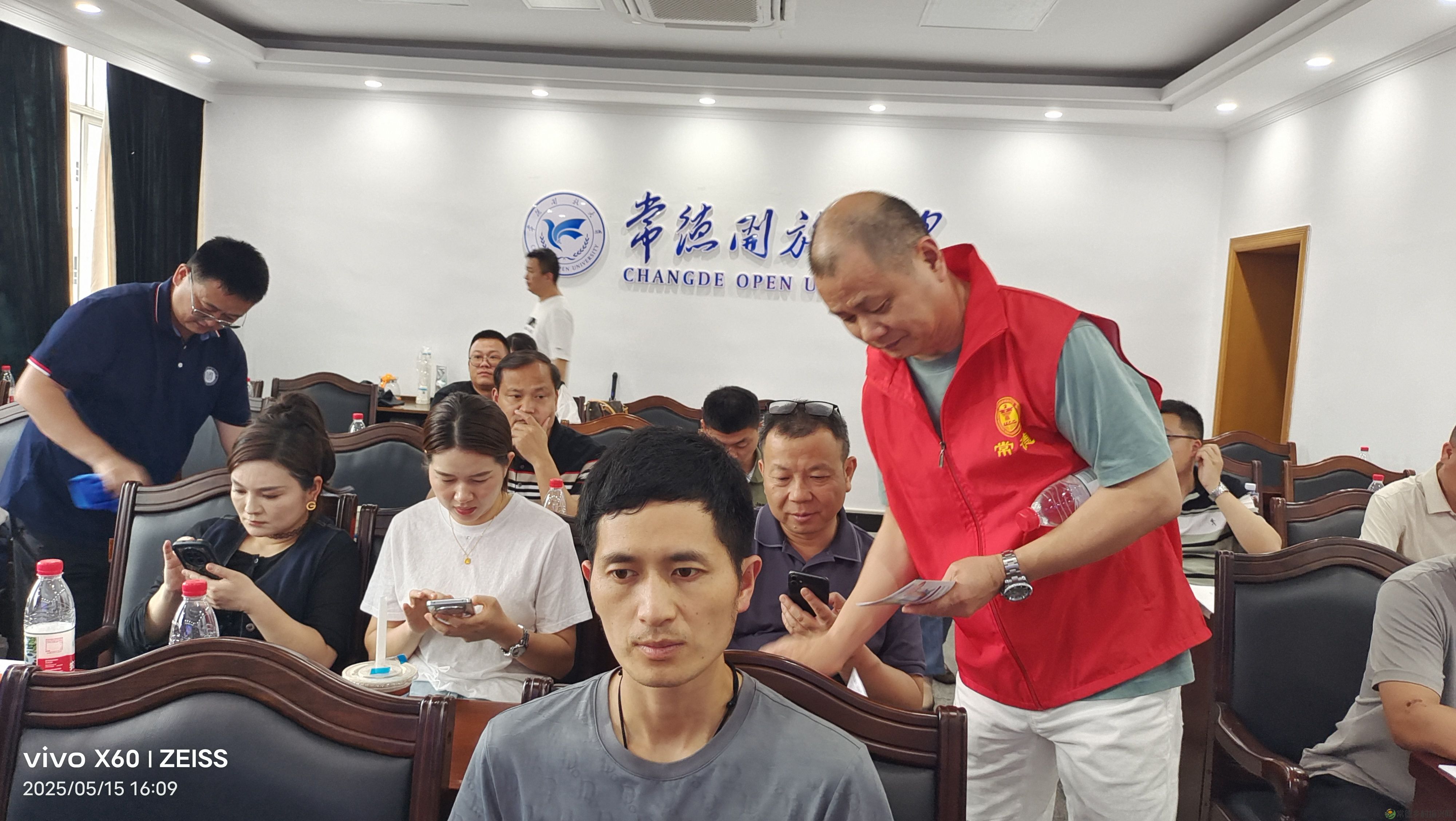 常德市教育系统举办禁毒专题培训助力平安校园建设(图2)