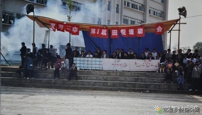 图说昔日的湖南汉寿,照片中有你熟悉的地方吗?(图12) 图说昔日的湖南汉寿,照片中有你熟悉的地方吗?(图12)