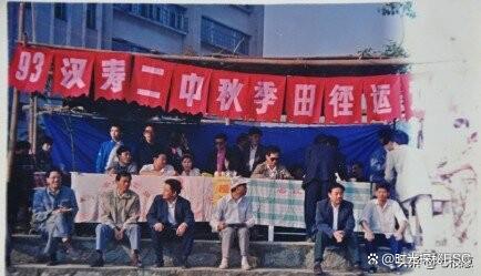 图说昔日的湖南汉寿,照片中有你熟悉的地方吗?(图13) 图说昔日的湖南汉寿,照片中有你熟悉的地方吗?(图13)