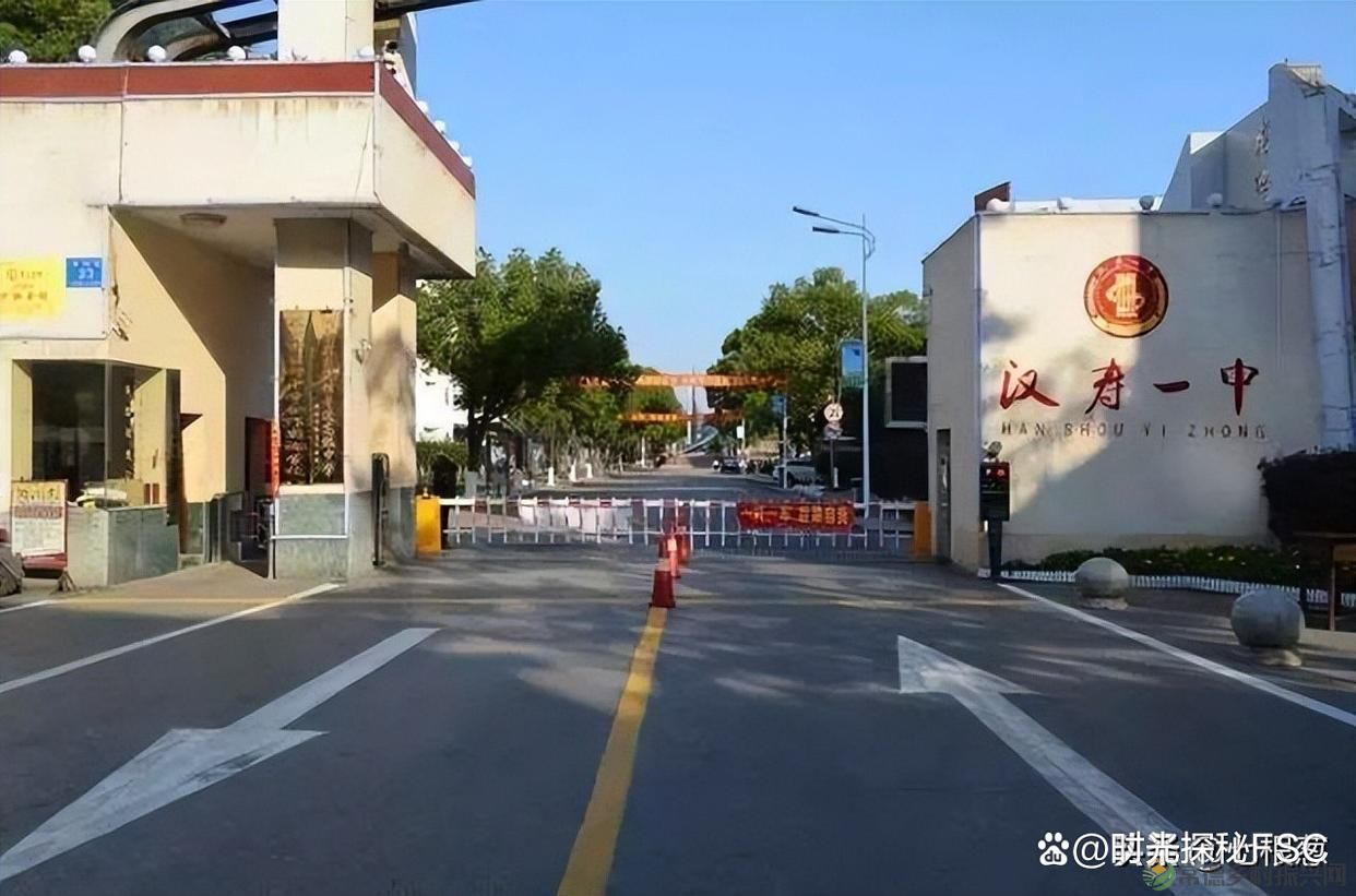 图说昔日的湖南汉寿,照片中有你熟悉的地方吗?(图19) 图说昔日的湖南汉寿,照片中有你熟悉的地方吗?(图19)