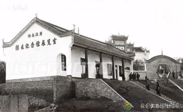 图说昔日的湖南汉寿,照片中有你熟悉的地方吗?(图36) 图说昔日的湖南汉寿,照片中有你熟悉的地方吗?(图36)