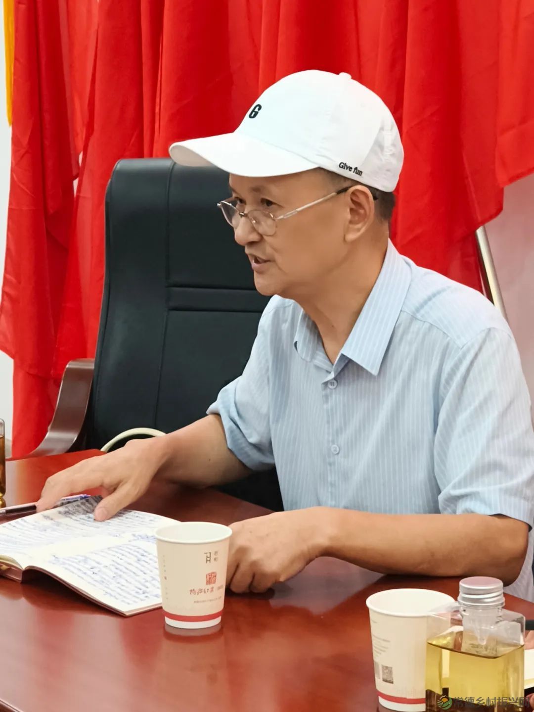 常德市茶文化促进会8090主理人共话茶文化传承与创新(图4) 图片