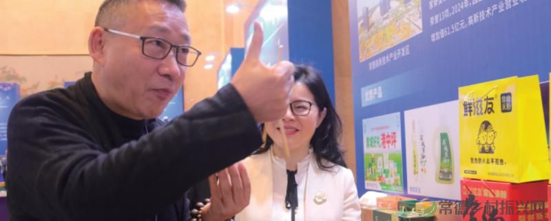 鲜滋友背后到底藏着什么运营密码?(图6) 鲜滋友背后到底藏着什么运营密码?(图6)