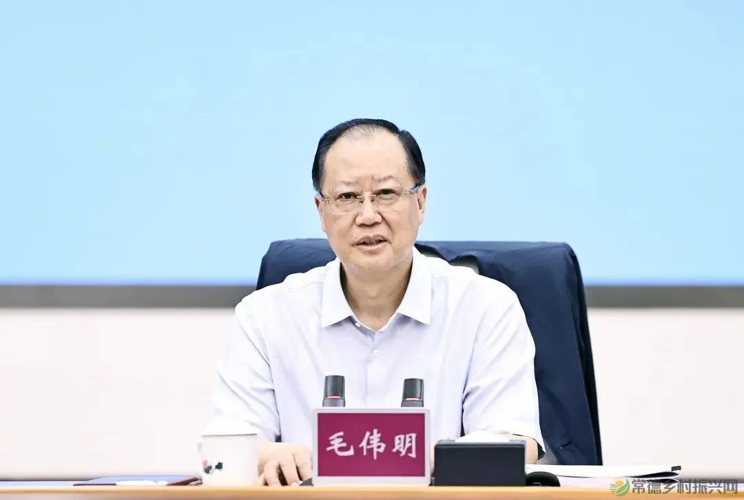 省国土空间规划委员会2025年第一次全体会议召开 毛伟明讲话(图2) 图片