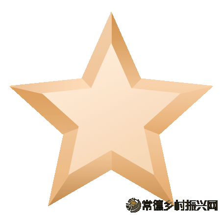 湖南新增9处省级！常德+2