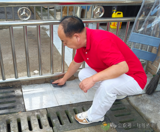 躬身力行，暖心守护｜共筑珈珍养老服务新愿景