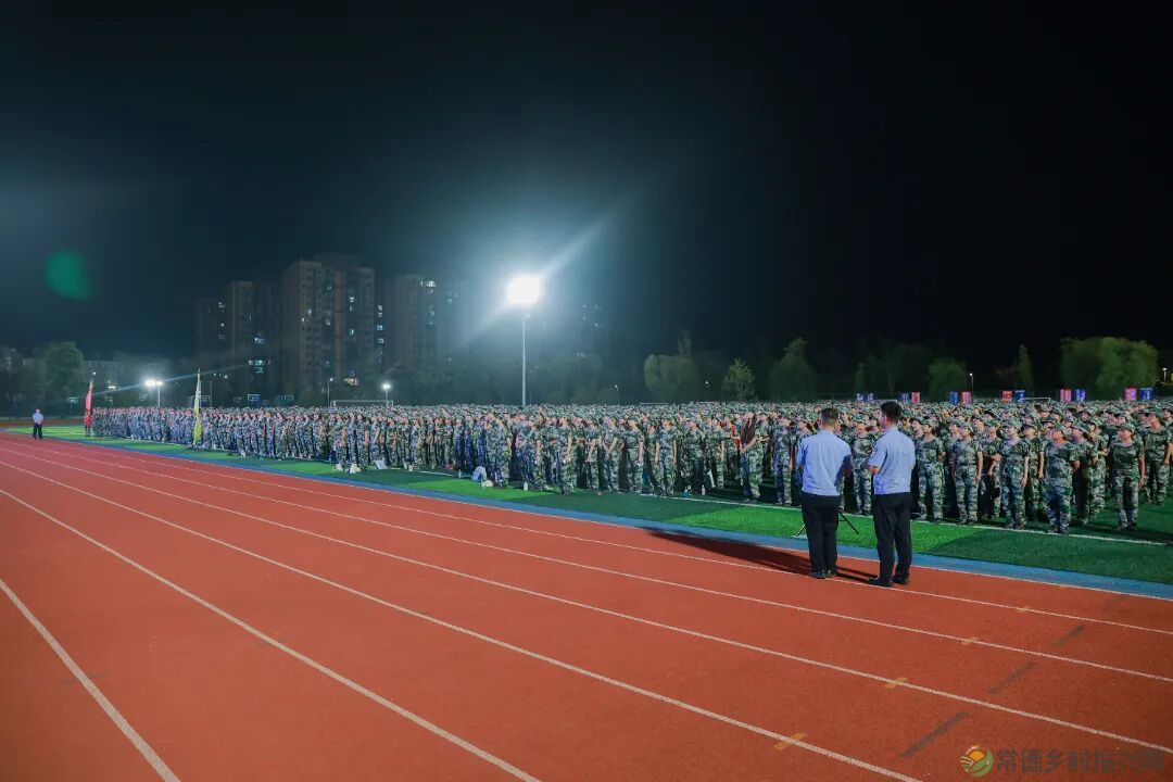 开学第一课丨武陵公安“反诈+禁毒”平安专列,请上车!(图4) 禁毒4.jpg