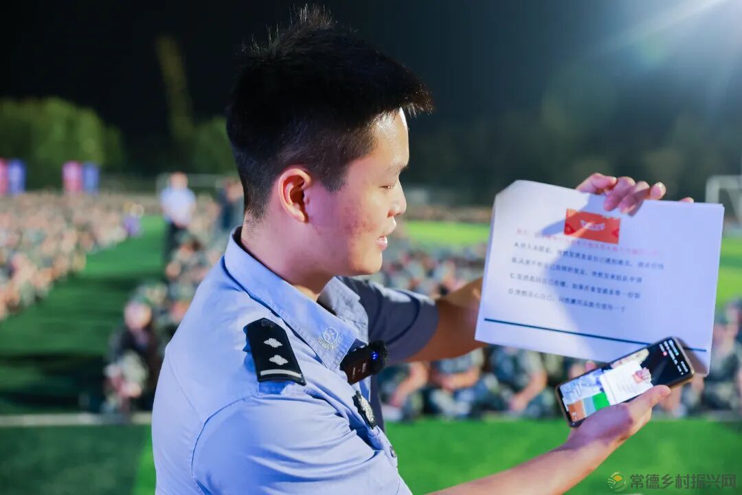 开学第一课丨武陵公安“反诈+禁毒”平安专列,请上车!(图16) 禁毒15.jpg