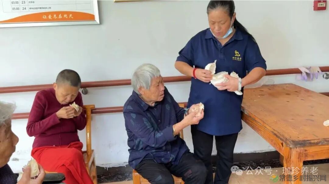 金柚传情暖深秋,暖心守护长者笑(图2) 柚子2.jpg